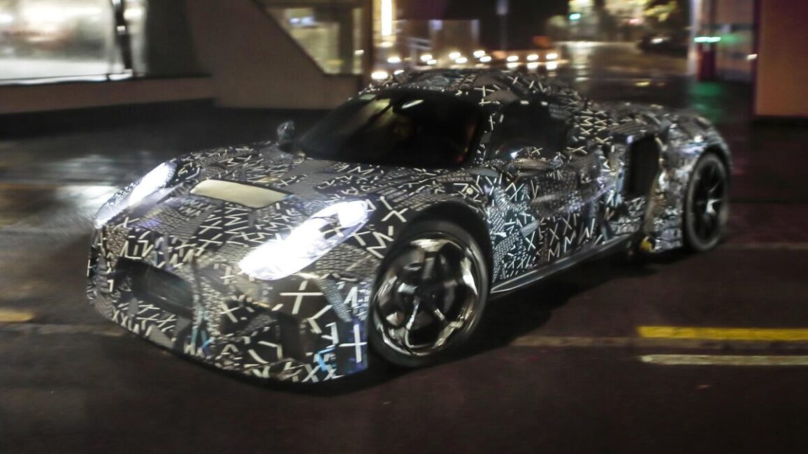 Maserati MC20 2021