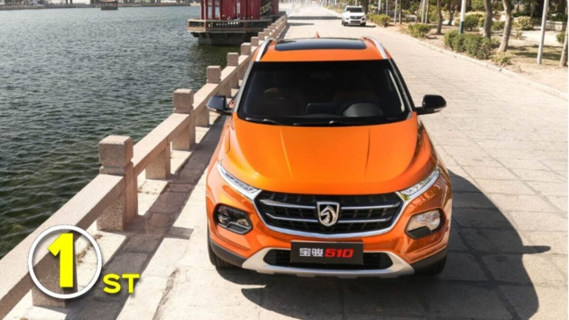 MG Baojun 510 Revie